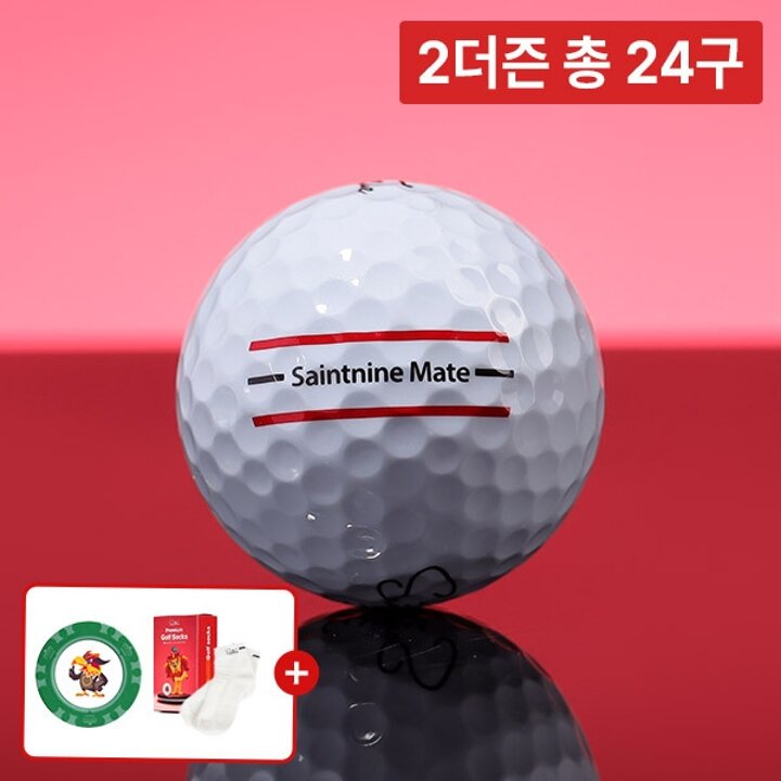 세인트나인 멘탈메이트 하이퍼 우레탄 3피스 골프공2더즌+멘탈메이트 볼마커+골프양말