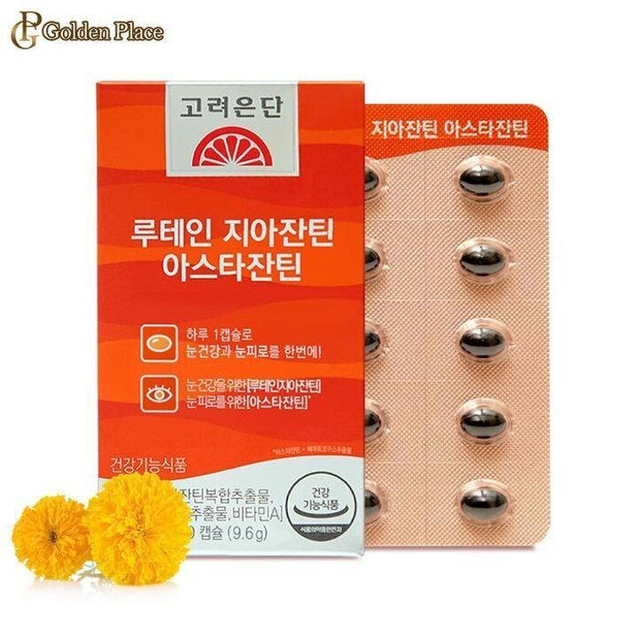 고려은단 루테인 지아잔틴 아스타잔틴 60캡슐 1개 눈건강 G (28270371)