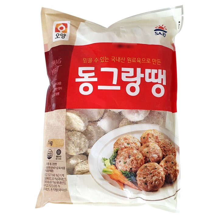 [푸른들마켓][오양] 동그랑땡1kg