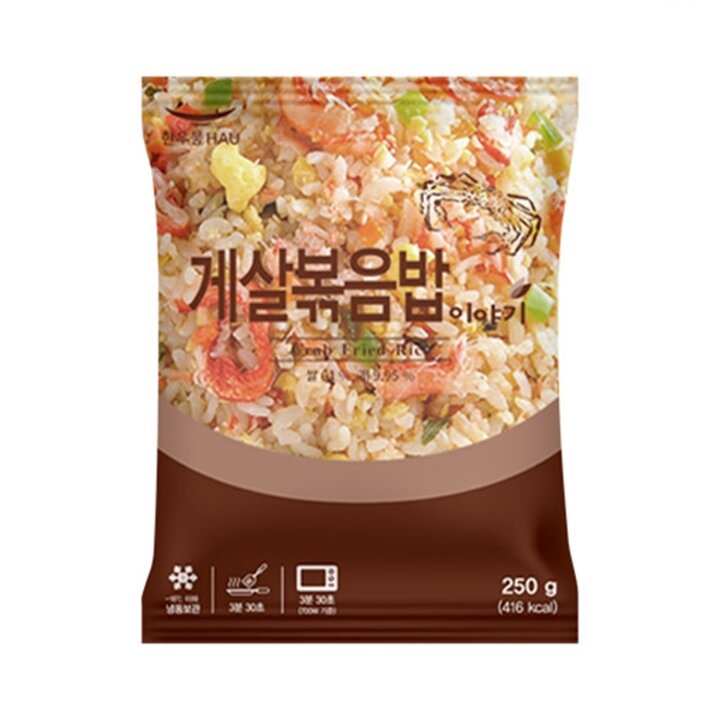게살볶음밥 250gx10팩