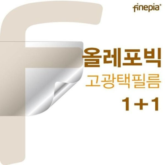 A4027_PG219516 [하프클럽/셀러허브 가전]액정필름 ZEN PRO HD올레포빅필름 15ARH R5 W10