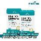 메디트리 장용성 100억 프로바이오틱스 2박스