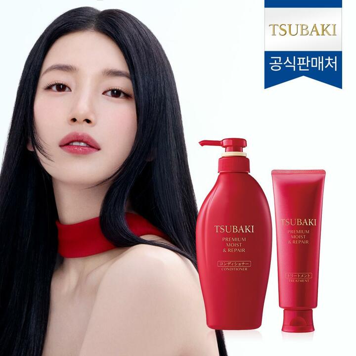 츠바키 프리미엄 모이스트 앤 리페어 컨디셔너 + 트리트먼트 