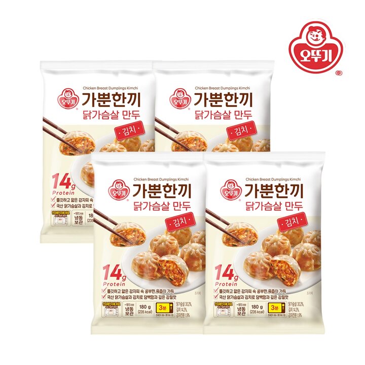 [오뚜기] 가뿐한끼 닭가슴살 만두 김치 180g x 4개
