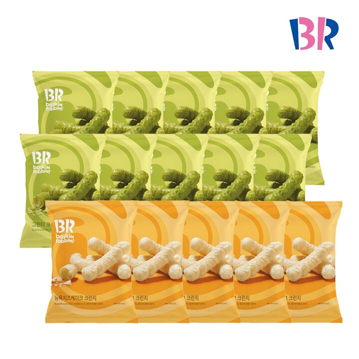 [배스킨라빈스] 그린티 크런치 55g x 10봉 + 뉴욕치즈케이크 크런치 55g x 5봉