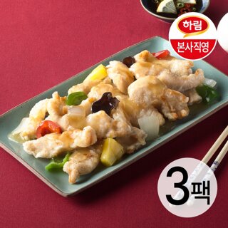 하림 통가슴살 탕수육 390g 3봉