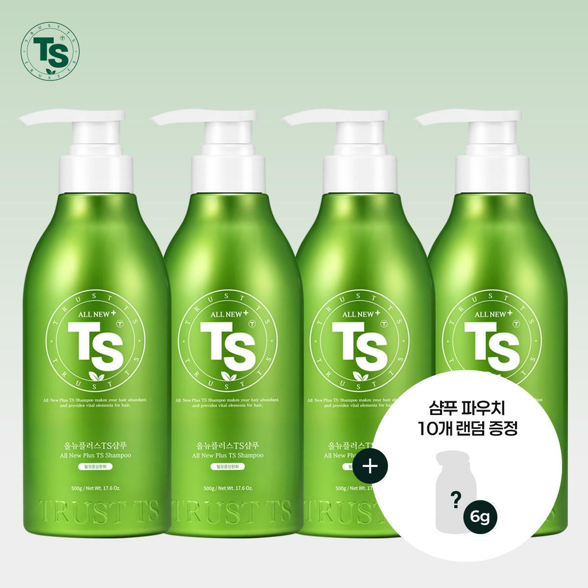 TS올뉴플러스샴푸 500g*4개+6g파우치*10개 램덤증정