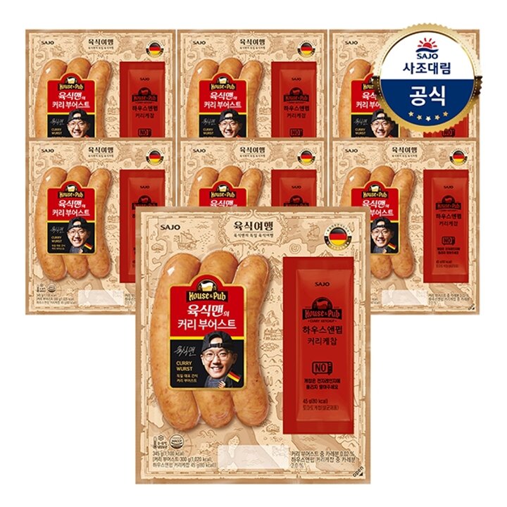 [대림냉장] 육식맨의 커리 부어스트 345g x 7개