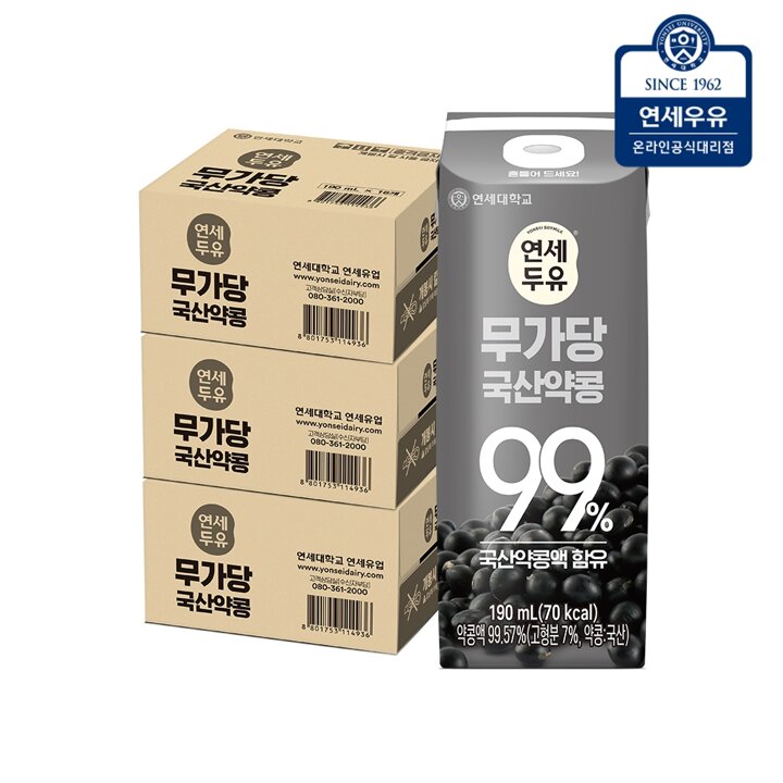 [G] 연세두유 무가당 국산약콩 190ml 48팩
