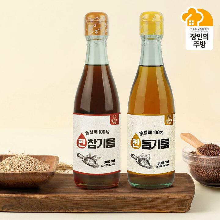 [G][김선교장인]통들참깨 들기름 300ml X 2병 + 참기름300ml X 2병