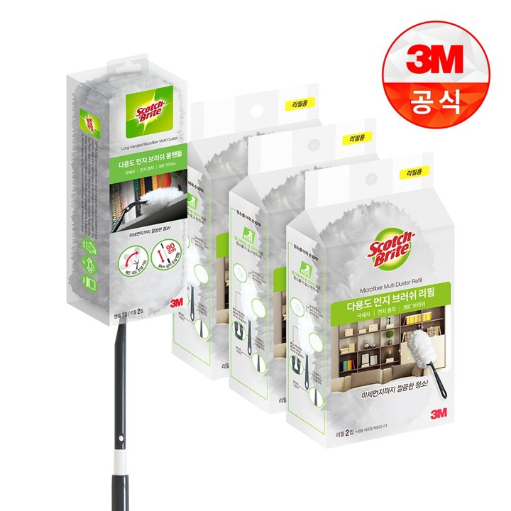 [3M]뉴 다용도 먼지떨이/브러쉬 롱핸들 + 리필 8입