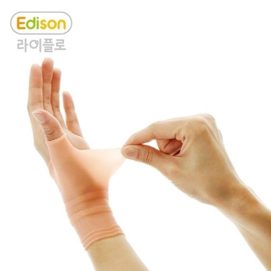 (주)셀러허브 이무 손목 실리콘보호대 손목관절보호 아대 인대 저림