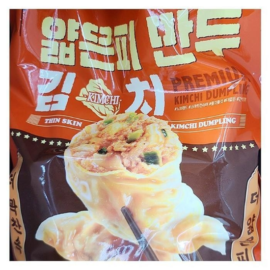 패션플러스[709852] 얇은피 김치만두 800g x 1개 b75295 (29257406)