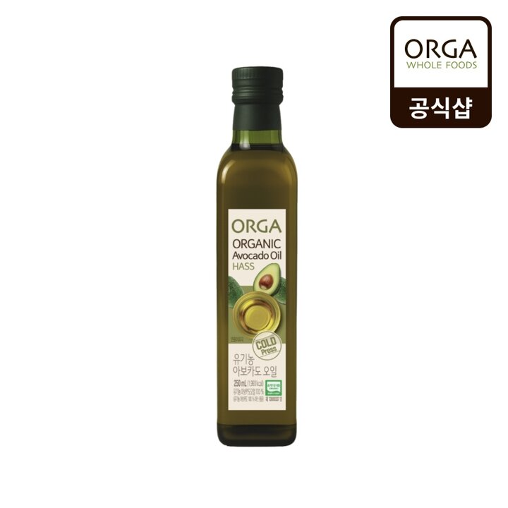 올가 유기농 아보카도오일(250ml)X1개
