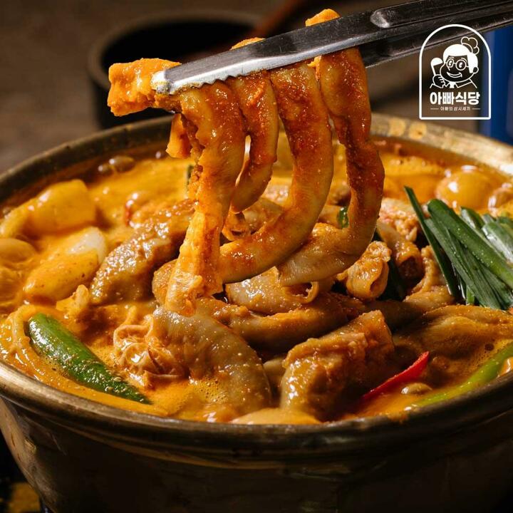 줄서서먹는 푸짐한 소곱창전골800g 3팩