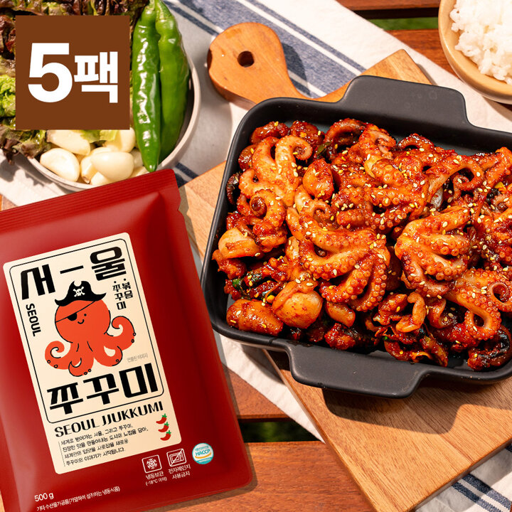 [하루한끼] 맛있게 매운 서울 쭈꾸미 500gx5팩 /쭈꾸미볶음 /밀키트 /안주 /캠핑