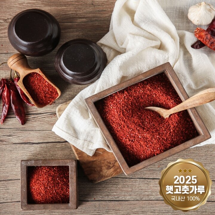 25년 빛깔고운 햇고춧가루 4kg (1kgx4팩) 보통맛
