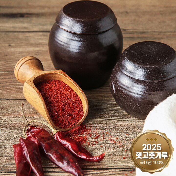 25년 빛깔고운 햇고춧가루 4kg (1kgx4팩) 보통맛