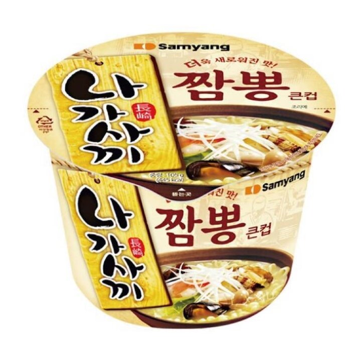 [삼양]나가사끼짬뽕큰컵105g8개