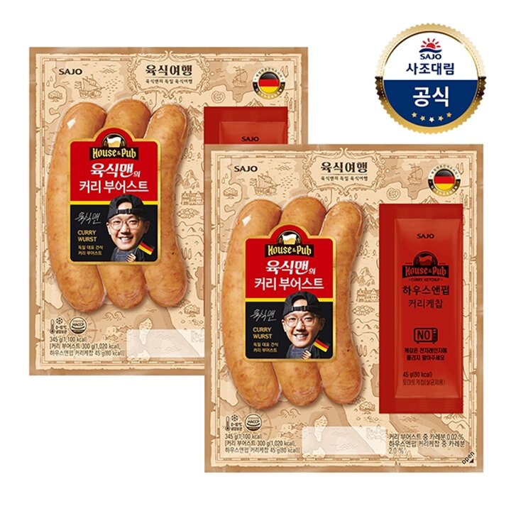 [대림냉장] 육식맨의 커리 부어스트 345g x 2개