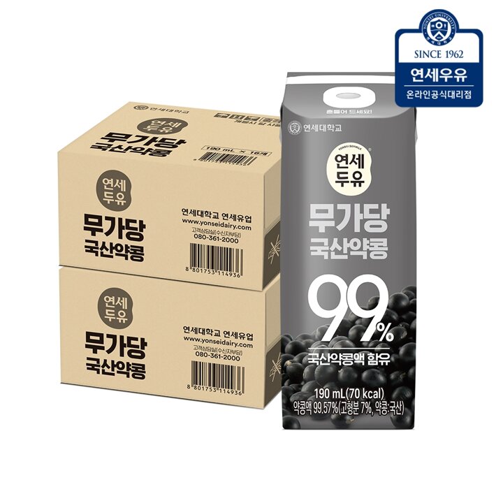[G] 연세두유 무가당 국산약콩 190ml 32팩