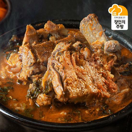[고종국장인][검단구맛집]진한 뼈해장국900g 3팩 등뼈/목뼈 국내산 우거지