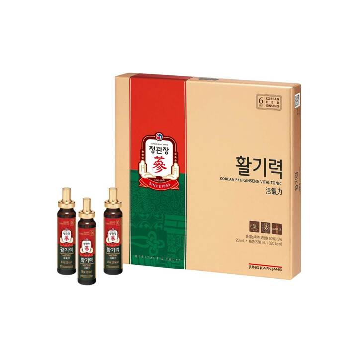 [정관장 본사직영] 활기력 20ml*16병(2박스)+쇼핑백.