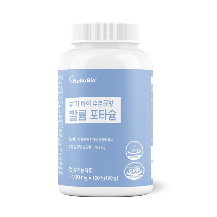 [2027.02.03][S]부기바이 수분균형 칼륨 포타슘 120정 1개