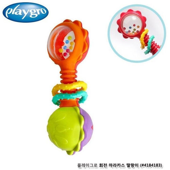 플레이그로회전마라카스딸랑이(4184183)