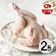 하림 IFF삼계탕용 통닭 530g 2봉