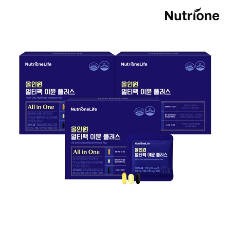 (멀티비타민+오메가3+밀크씨슬+루테인) 올인원 멀티팩 이뮨 플러스 3박스 3개월분