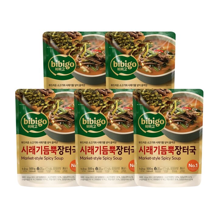 CJ 비비고 시래기듬뿍 장터국 500g x5개