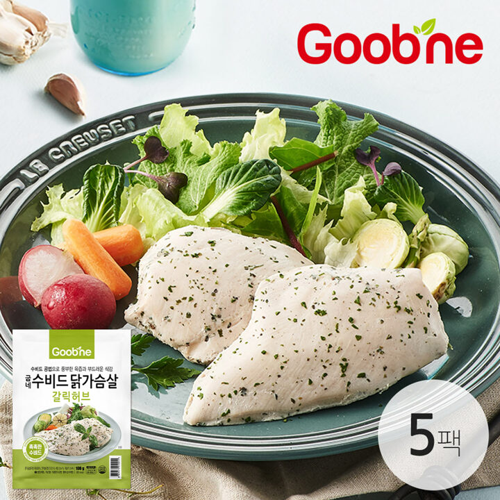 굽네 갈릭허브 수비드 닭가슴살 100g*5팩 AI15
