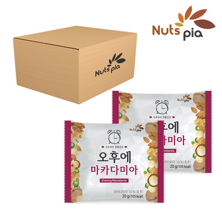 [넛츠피아] 오후에 마카다미아 60봉 낱봉 매일 하루 한줌견과