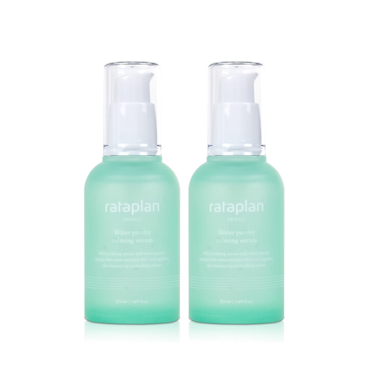 라타플랑 미나리 진정 세럼 50ml 2개