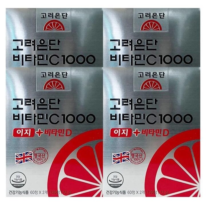 고려은단비타민C1000이지+비타민D120정4개