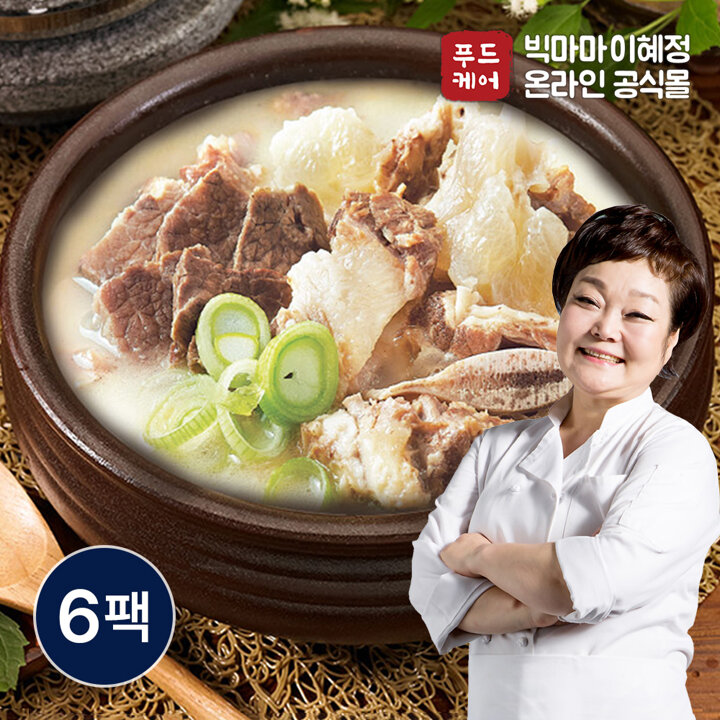 (G)빅마마이혜정의 일품 소한마리탕 6팩 (750g x 6개)