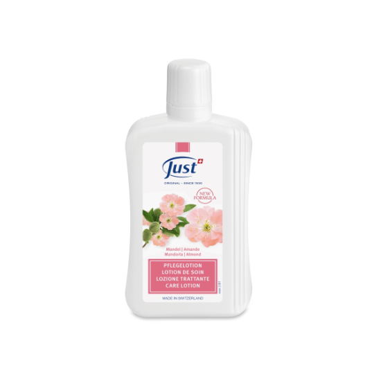 (신세계하남점)아몬드 밀크 로션 250ml