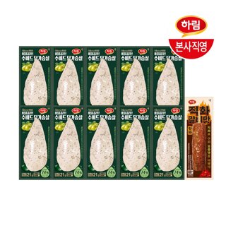 하림 수비드 닭가슴살 바질올리브 100g 10팩 + 직화갈비맛 핫바 65g