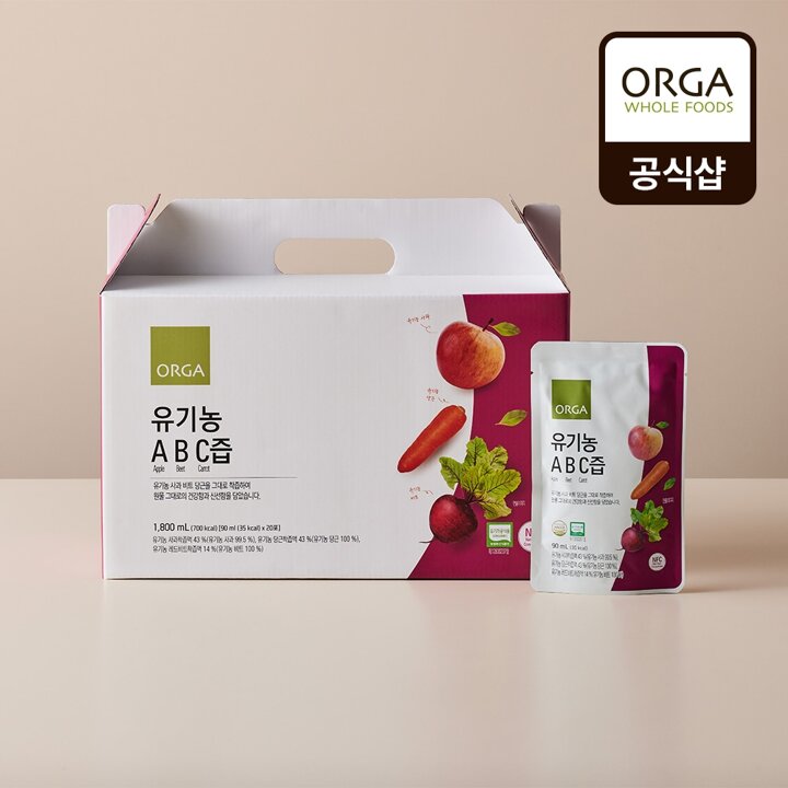 올가 유기농 ABC즙 (90ml*20포)