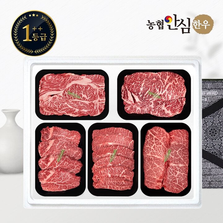 [G][농협안심한우] 1++등급 한우 선물세트 구이1호 2kg (등/채/안/특/살)