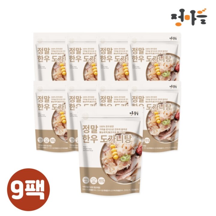 I[정마을/실온보관] 국내산 한우 스지 도가니 보양식 한우도가니탕 500g x 9팩