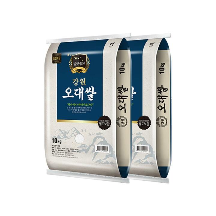 [더프레시] 25년 밥맛좋은 강원오대쌀 10kg+10kg (상등급)