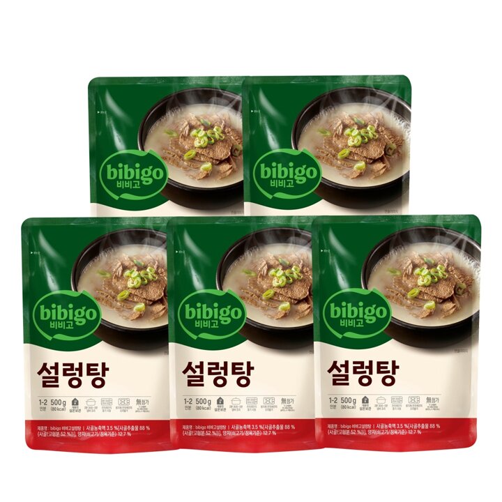 CJ 비비고 설렁탕 500g x5개