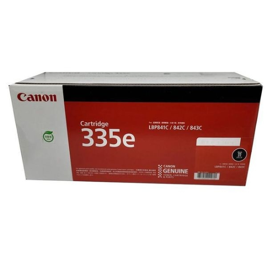A4027_PG219516 [하프클럽/셀러허브 가전]Cartridge335EK Cartridge335EK LBP..