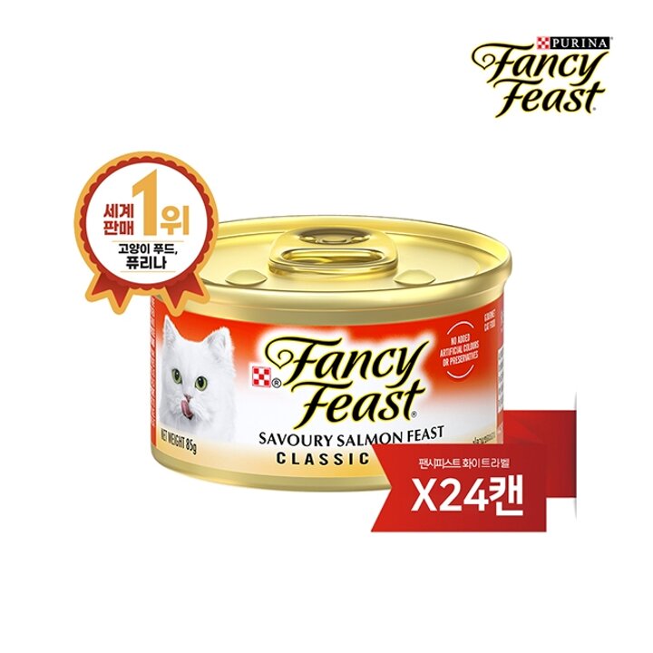 팬시피스트 연어  85g *24캔