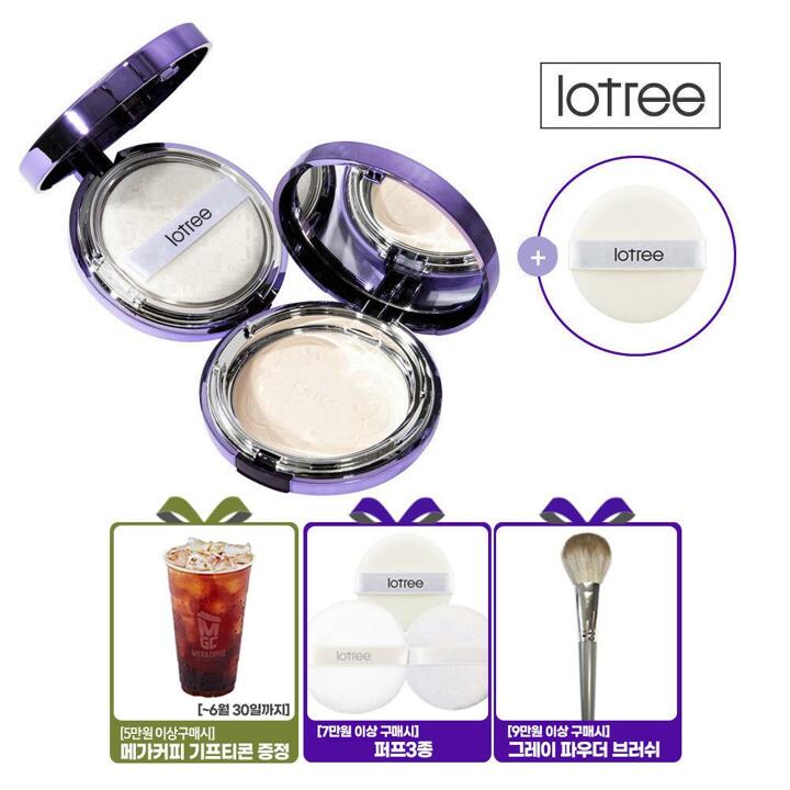 [금액별증정][로트리][커버팩트]올인원 하이라이터 로사 센티폴리아 트리플케익 SPF32 PA++ LOT073 (증정)후로킹 퍼프1