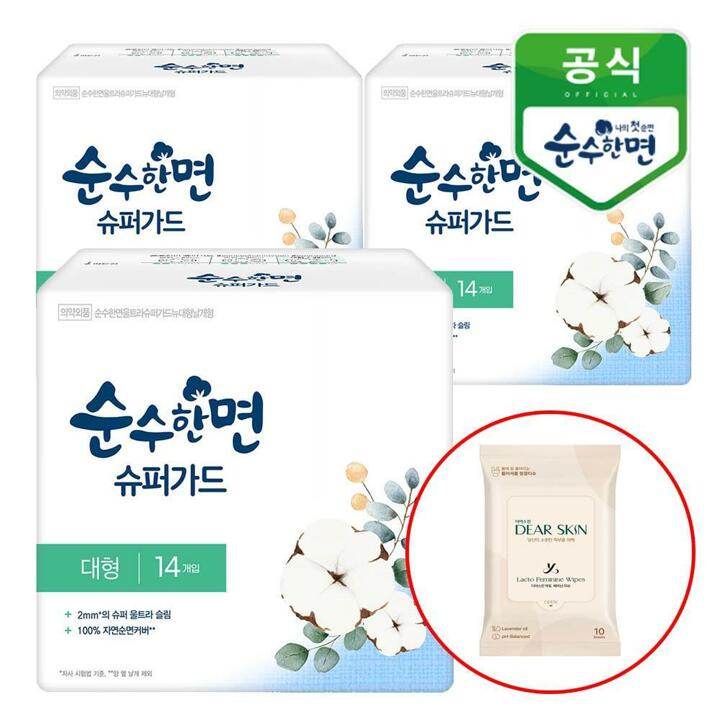 깨끗한나라 순수한면 슈퍼가드 대형 14개입x3팩+디어스킨 여성청결 티슈 10매