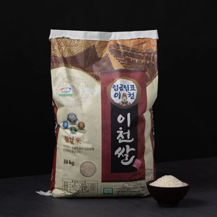 (신세계 사우스시티)[2025년산]  이천쌀 상등급 (알찬미) 10kg