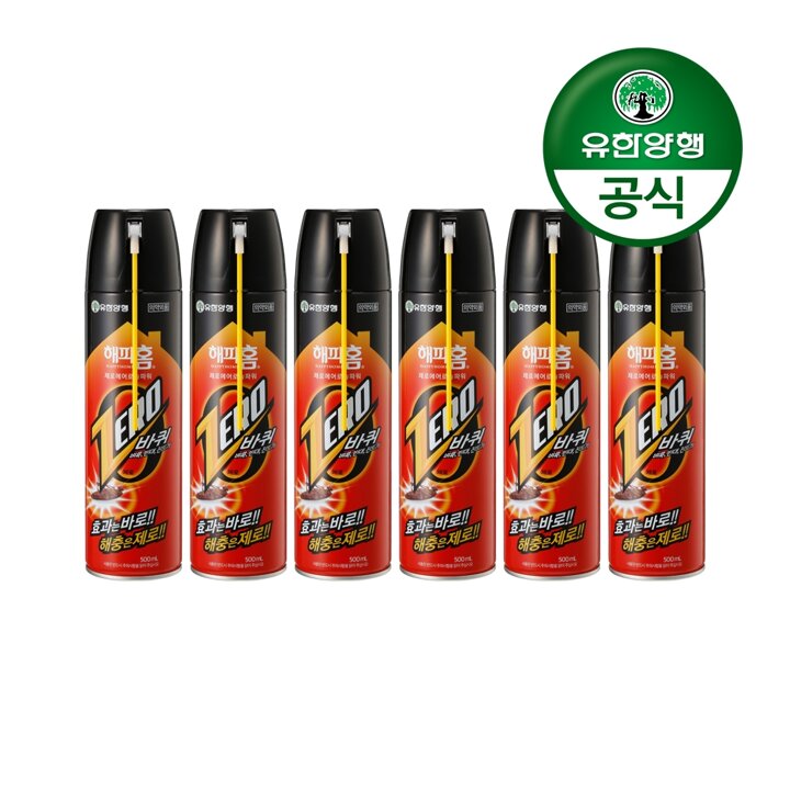 [유한양행]해피홈 빈대/바퀴제로 에어로솔 6개